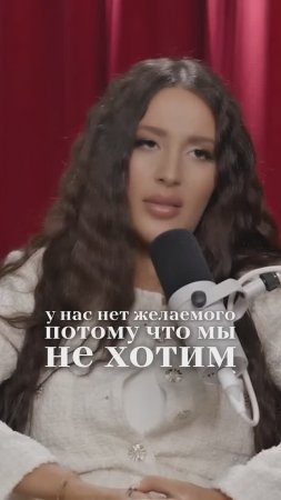 Узнай, как полюбить себя и завоевать любого. Переходи по ссылке на мой марафон «30 дней любви»