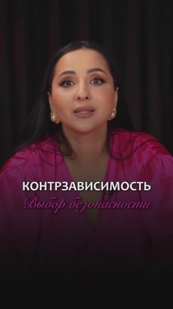 Пришло время исцеляться. Переходи по ссылке в шапке профиля в мой Telegram канал. Я жду тебя 🫂