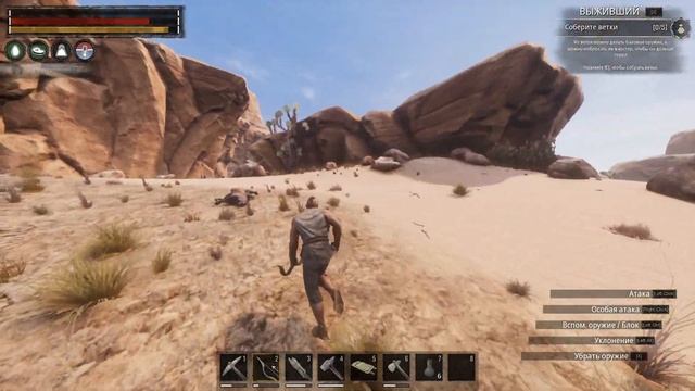 100 ДНЕЙ ВЫЖИВАНИЯ В Conan Exiles Age of War. Часть 1 ( 7 дней из 100) смотреть онлайн