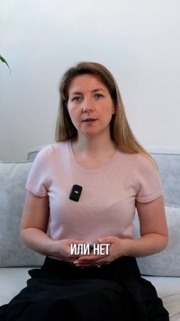 Почему важно знать сколько вы тратите?