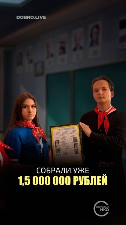 Школьники из Новокузнецка придумали ярмарки