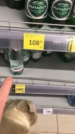 Ну вот так