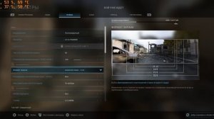 Call of Duty Modern Warfare 2019 фризы,лаги.2