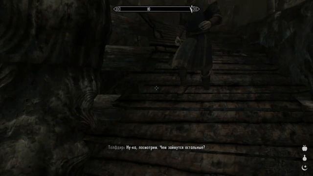 Уроки магии в глубинах Сартала. смотреть онлайн