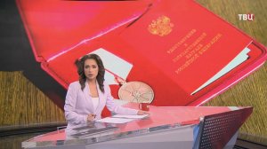Бойцов группировки "Запад" наградили на передовой / События на ТВЦ