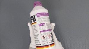 P999-G13 HEPU Антифриз концентрат violet-purple g13/1,5л/