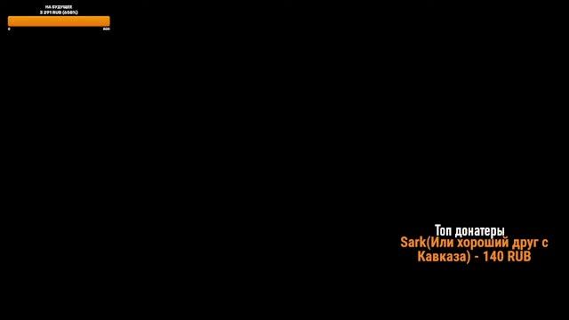 ДОПРОХОЖУ UNDERTALE НА НЕЙТРАЛЕ НА СТРИМЕ смотреть онлайн