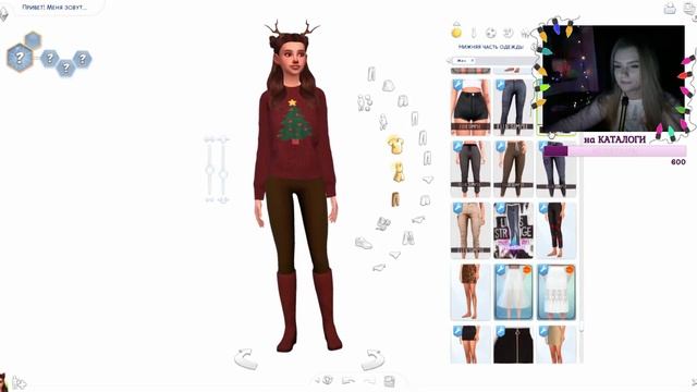 СТРИМ The Sims 4: CAS в поисках новогоднего настроения смотреть онлайн