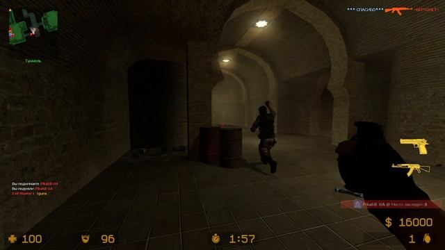НЕМНОГО ВЫНОСА НА 11 ЗВЕЗД. Counter-strike Source #1137 жизнь АВП.НЕ? смотреть онлайн