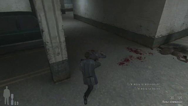 MAX PAYNE ПРОХОЖДЕНИЕ | ГЛАВА 3-4 ПАРШИВЫЙ ПРЕДАТЕЛЬ смотреть онлайн