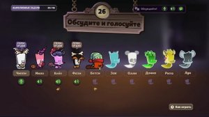 ЧИТЕРЫ ПРОТИВ ДИСКОРДНИКОВ в Suspects Mystery Mansion Саспектс т?