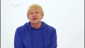 Образы. Виталий Шанов, Дарья Успенская