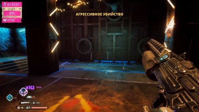 Rage 2 #05 ● Звезда шоу. [Shoka] смотреть онлайн