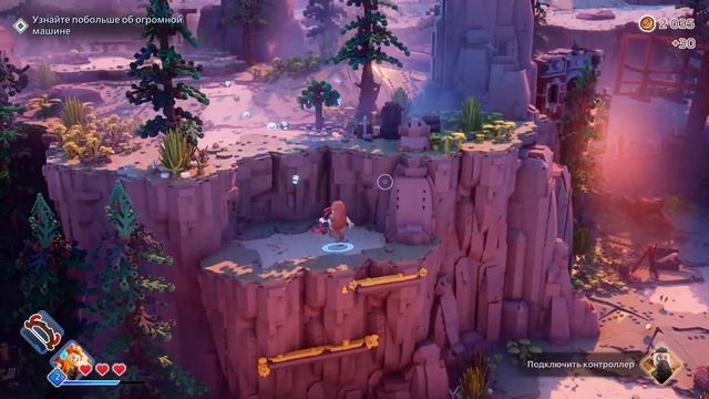 НОВЫЕ ПРИКЛЮЧЕНИЯ В ЛЕГО ХОРАЙЗЕН | LEGO Horizon Adventures