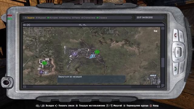 100% ПРОХОЖДЕНИЕ S.T.A.L.K.E.R. : ТЕНЬ ЧЕРНОБЫЛЯ / Shadow of Chornobyl на смотреть онлайн
