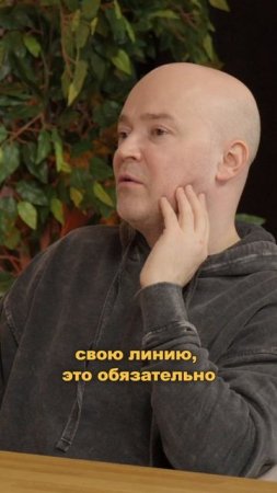 Как пробиться в музыке? | Фактор 2