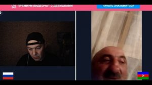Почти все понятно