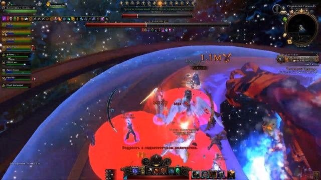 Реликварий Гземнида мастер за воина дд.Neverwinter online смотреть онлайн