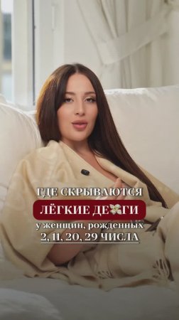 Хочешь больше денег? Переходи по ссылке и получи инструмент, который поможет тебе в этом