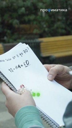 А ЧТО ТЫ СДАЕШЬ НА ЕГЭ?