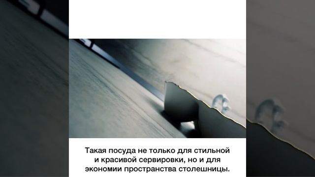 Менажница 24 см «Бернадотт/Отводка золото»/037443.