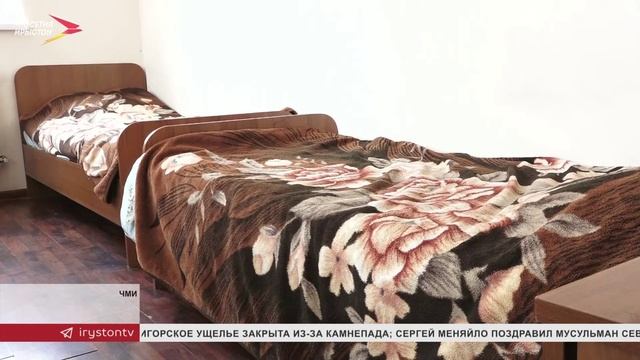 Специалисты Роспотребнадзора провели мониторинг в лагере " Звездочка"