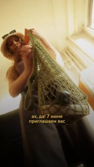 Собираемся на фестиваль «Собаки в городе»! 👟🌸
