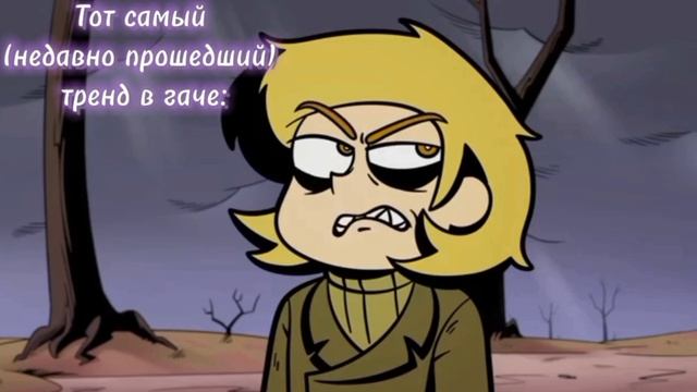 Муд 13 карт || Сериал 13 карт «Клоны против Мафии» || 5 сери