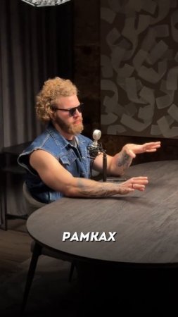 Незачем ждать - пора действовать, тренер!
