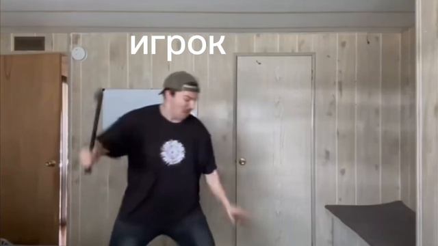 как по моему мнению будет выглядить битва с пратотипо? смотреть онлайн