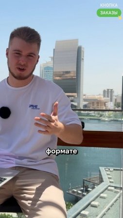 Как отвечать на НЕГАТИВНЫЕ ОТЗЫВЫ на WB #wildberries #товарныйбизнес