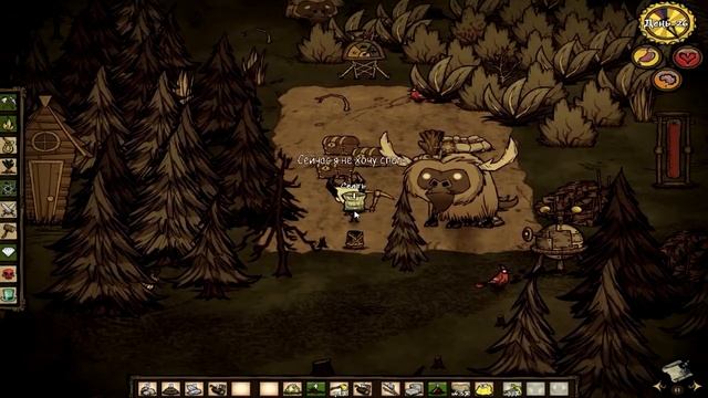 Don't Starve #20-ОБУСТРАИВАЕМ ДОМ смотреть онлайн