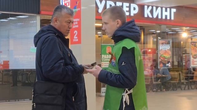 В Свердловской области завершается голосование за объекты благоустройства. Панорама 06.06.25