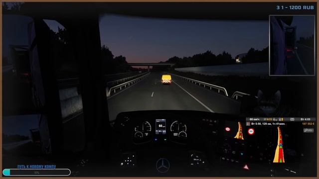 ETS 2 / 1.49 / Машинка снова в пути смотреть онлайн