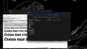 Как поставить любой шрифт в доте 2