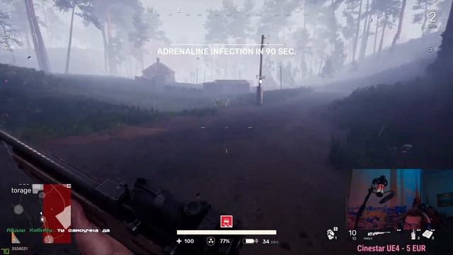 Отдыхаем от Unreal Engine 4 в Fear The Wolves смотреть онлайн