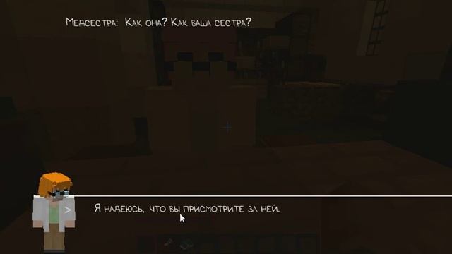 Калеб Девенпорт - вампир убийца. (Departed 2) 3 серия смотреть онлайн