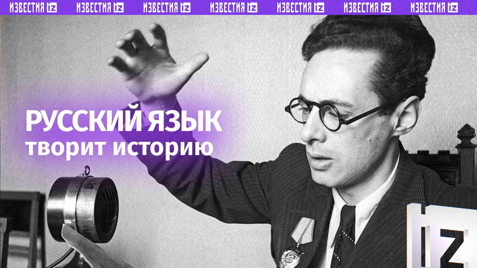 «Нельзя запретить голос народа» — как на русском творили историю. Подборка цитат известных россиян
