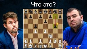 Что это БЫЛО ？？  М.Карлсен - Ш.Мамедьяров  Champions Chess Tour Finals 2022  Шахматы