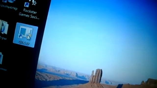 ПОМОГИТЕ НЕ ЗАПУСКАЕТСЯ ГТА 4 смотреть онлайн