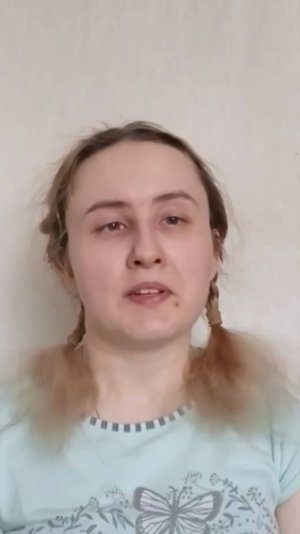 Помощь в комплексной терапии при ДЦП