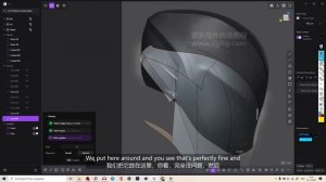 02 - Main Form Shapes