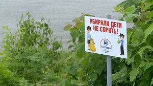 (Рыбинск-40) "ОБЕРЕГАЙ" ПЛАНЕТУ