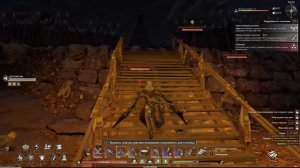 Ключ от подземелья SOULMASK