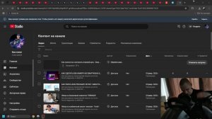 Как сделать 6 передач в ETS 2?! Да легко!