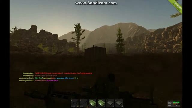 Rust Legasy ограбление (Grand Rust 2) смотреть онлайн