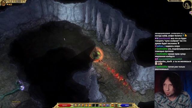 Titan Quest Паломник (Нейдань и Охота) Эпос - Север перед вых смотреть онлайн