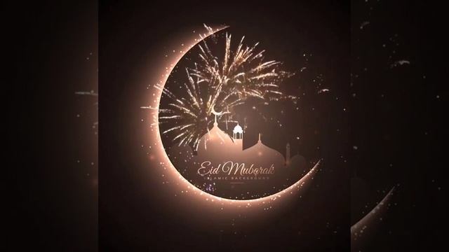 Праздник Ид Мубарак.