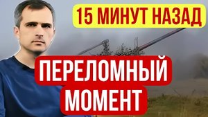 ПЕРЕЛОМНЫЙ МОМЕНТ! ВАЖНЫЕ СОБЫТИЯ НА ФРОНТЕ! ВОЕННЫЕ СВОДКИ НА 06.06.2025!