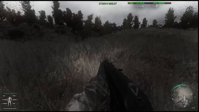 🎥#2☢️ Anomaly 1.5.2 - ReDuX 5.1 (RePack) ☢️Сборка обновлена 14.02.2024 смотреть онлайн